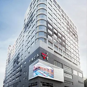 The Salisbury - Ymca Of Hotel Hong Kong