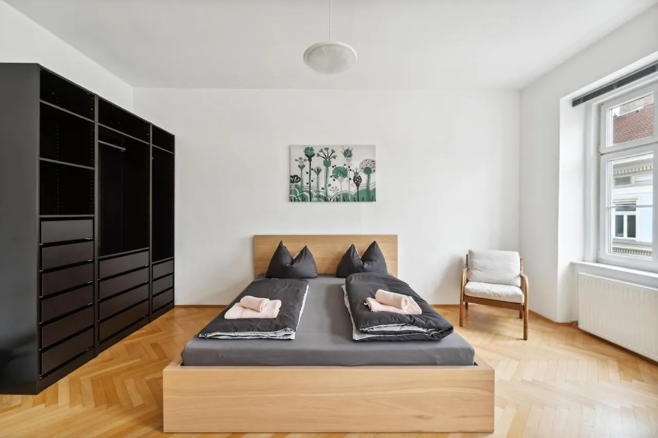 Design Apartments Near Mariahilferstrasse 비엔나