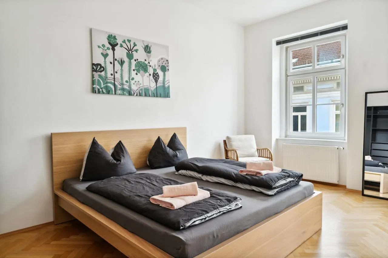 Design Apartments Near Mariahilferstrasse 비엔나